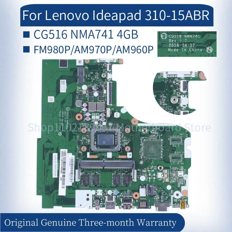 CG516 NMA741 Lenovo Ideapad 15 Tolline 310-15ABR FM980P AM970P AM960P Sülearvuti Emaplaadi RAM 4GB DDR4 Sülearvuti Emaplaadi Testitud Pilt 1