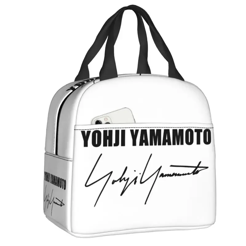 Custom Y3 Yohji Yamamoto Lõuna Kott Mehed Naised Termilise Külmik Isoleeritud Lunch Box Lastele Kooli Tööle Piknik Toitu Tassima Kotid Pilt 2
