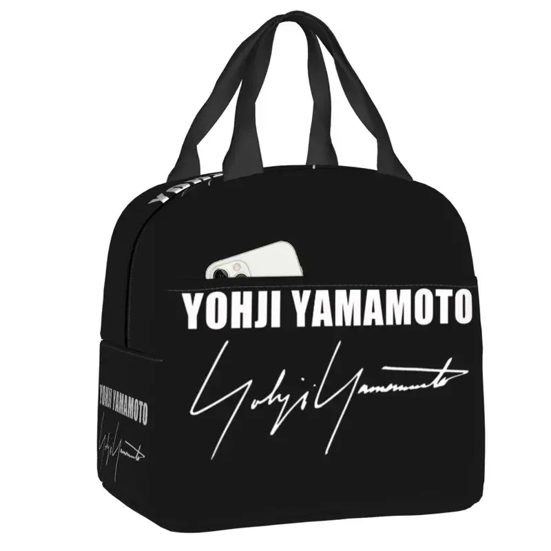 Custom Y3 Yohji Yamamoto Lõuna Kott Mehed Naised Termilise Külmik Isoleeritud Lunch Box Lastele Kooli Tööle Piknik Toitu Tassima Kotid Pilt 3